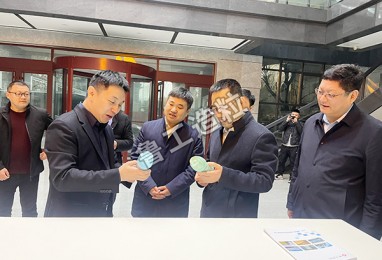 周村區委書記李德剛一行蒞臨我公司進行調研